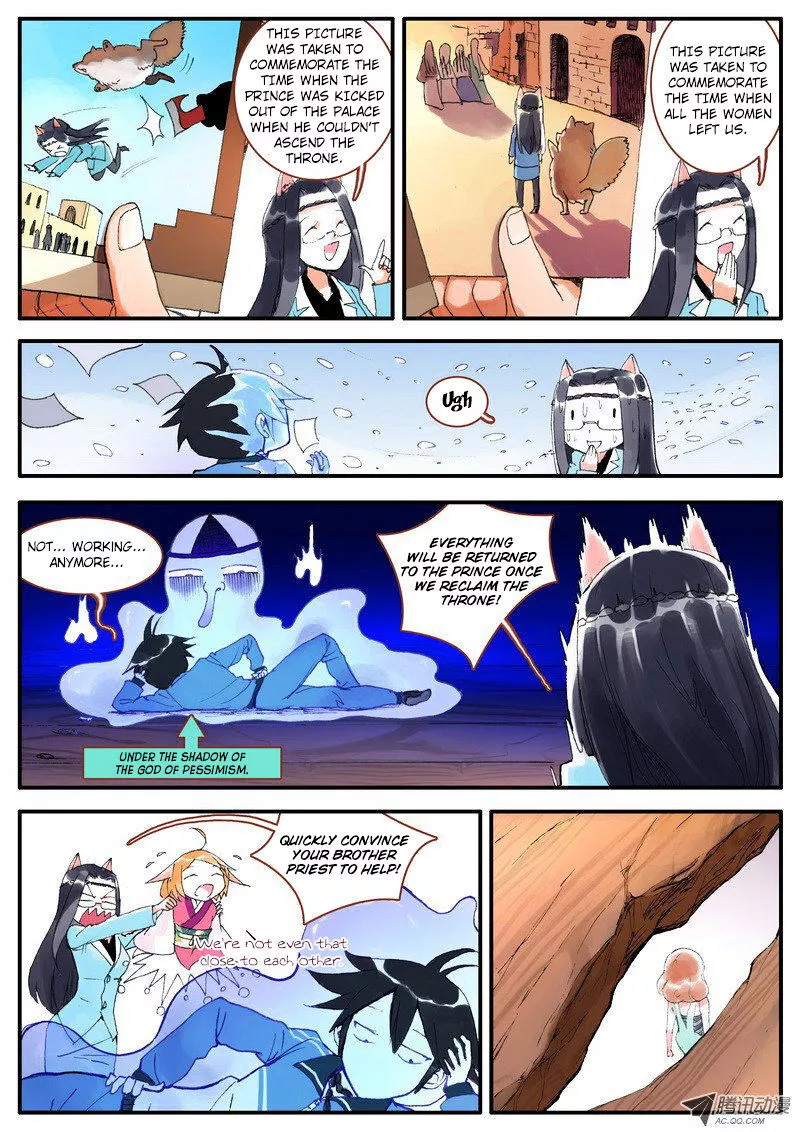 Fox Spirit Matchmaker Chapter 6.1 page 6