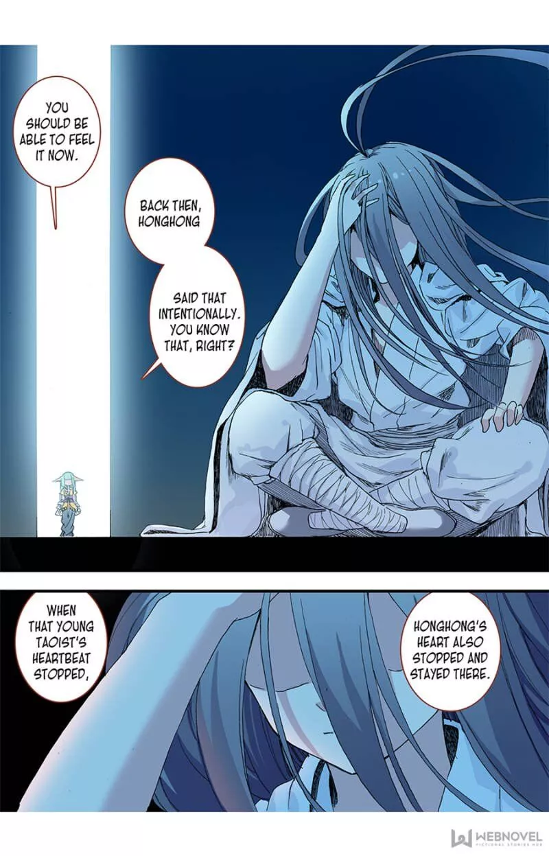 Fox Spirit Matchmaker Chapter 60 page 7