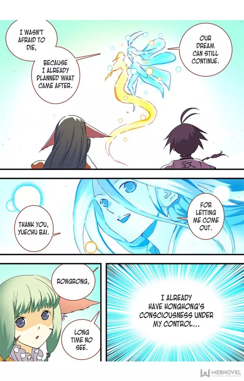 Fox Spirit Matchmaker Chapter 60 page 19