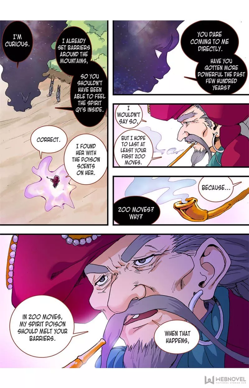 Fox Spirit Matchmaker Chapter 61 page 5