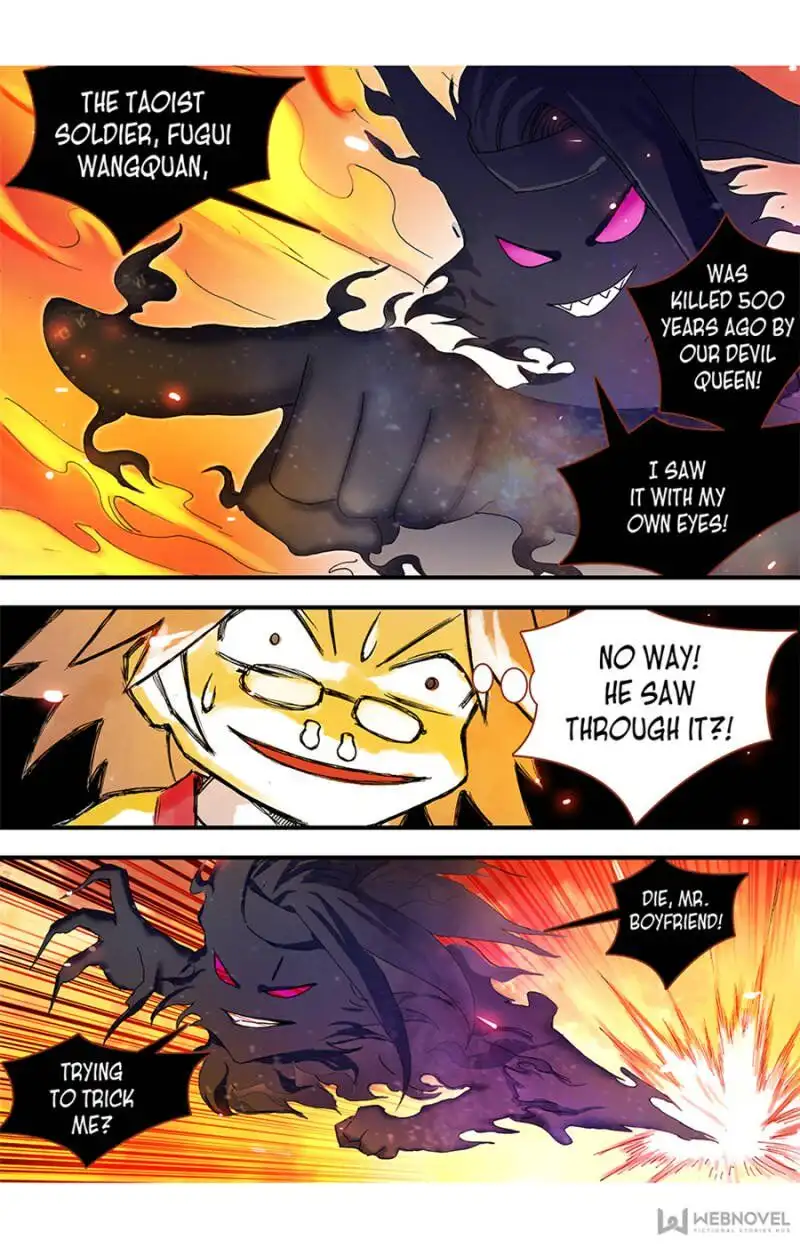 Fox Spirit Matchmaker Chapter 63 page 3
