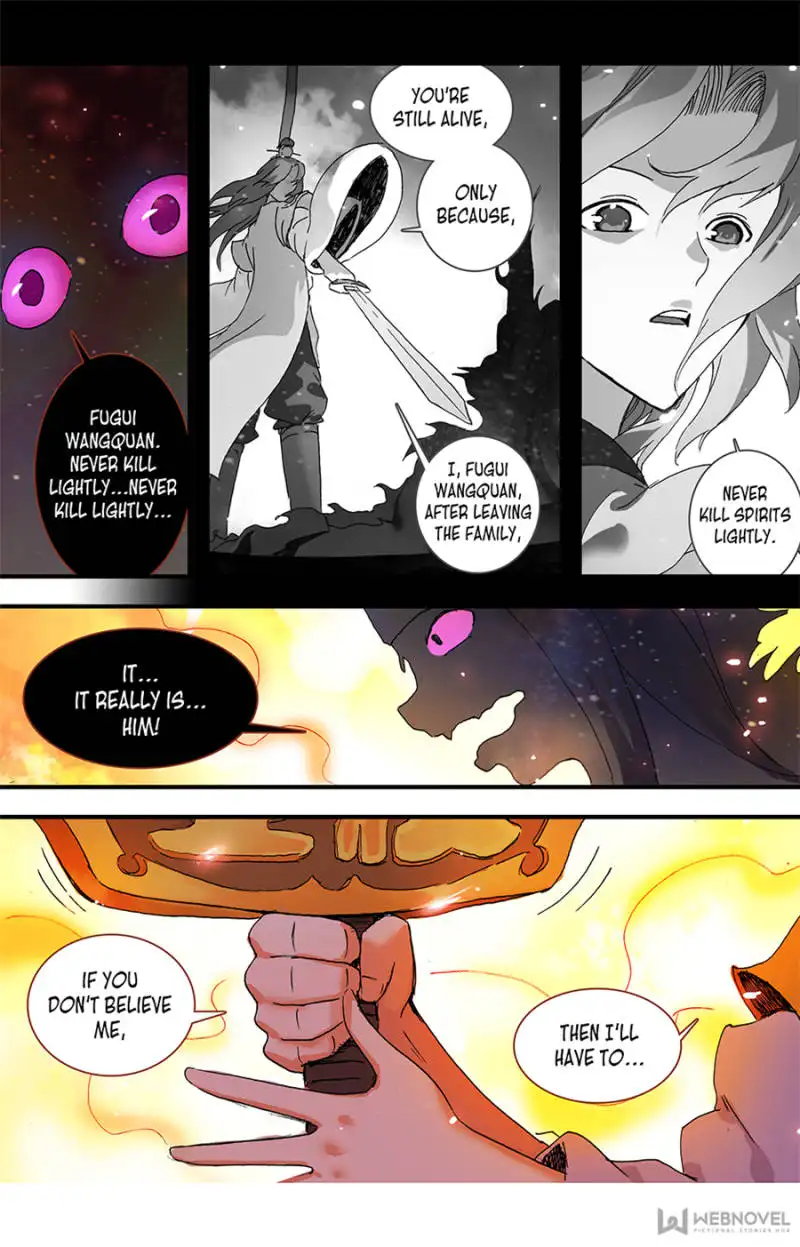 Fox Spirit Matchmaker Chapter 63 page 6
