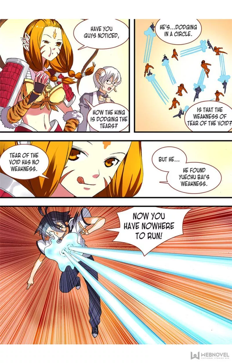 Fox Spirit Matchmaker Chapter 65 page 19