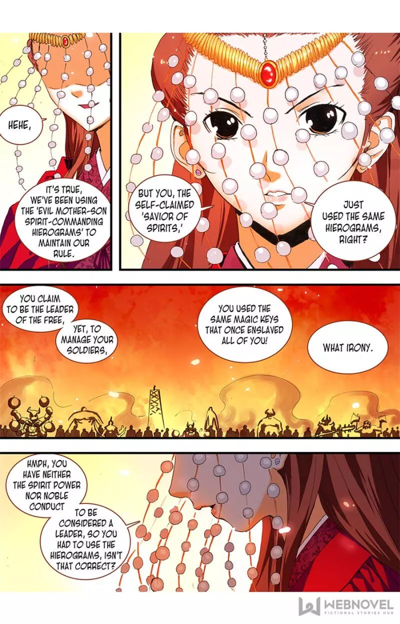 Fox Spirit Matchmaker Chapter 68 page 2