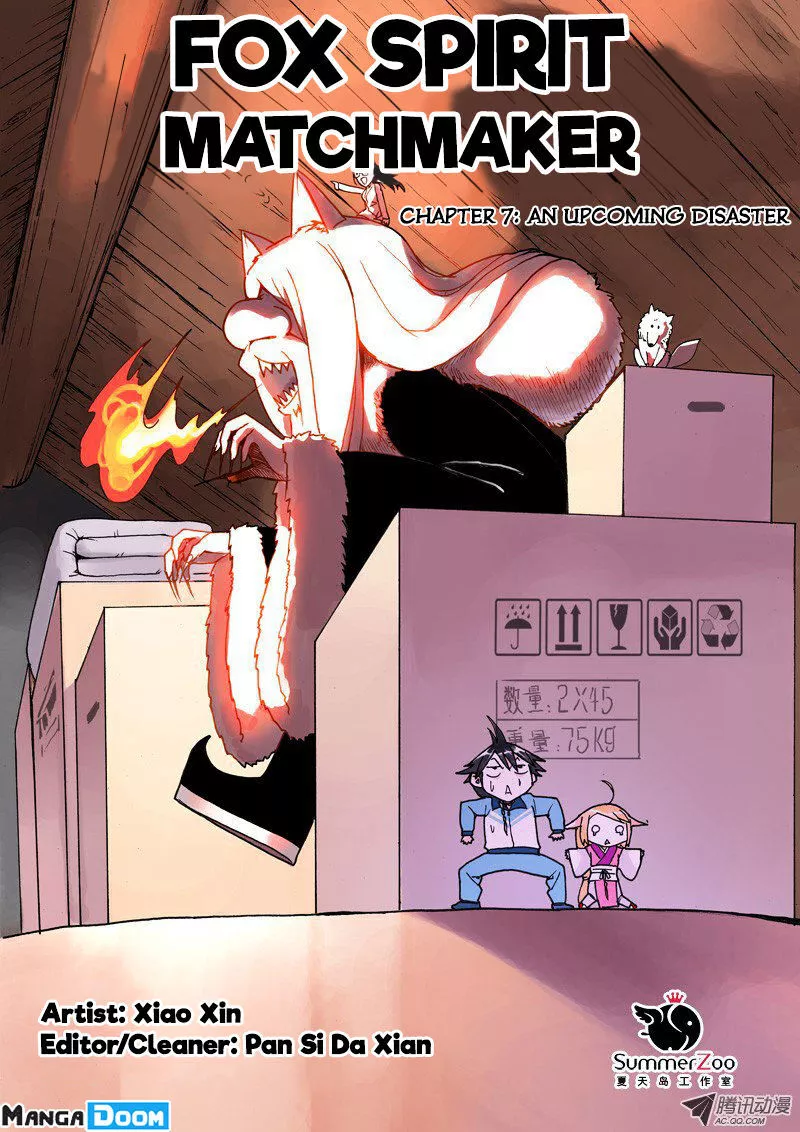 Fox Spirit Matchmaker Chapter 7.1 page 1