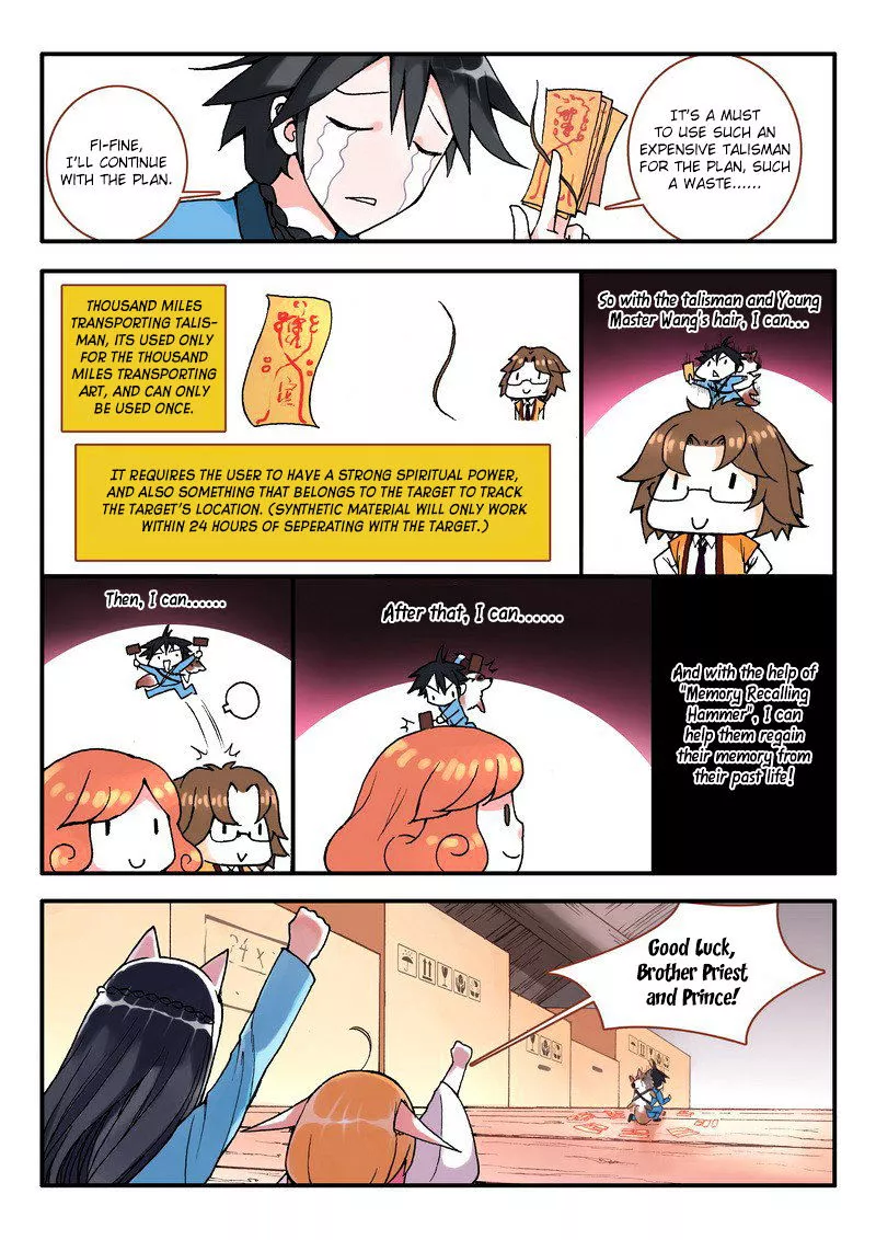 Fox Spirit Matchmaker Chapter 7.1 page 6