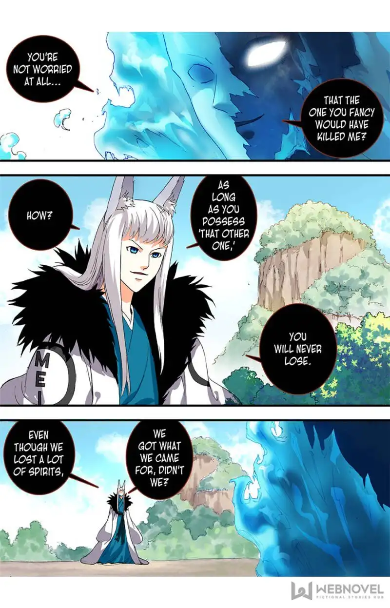Fox Spirit Matchmaker Chapter 71 page 7