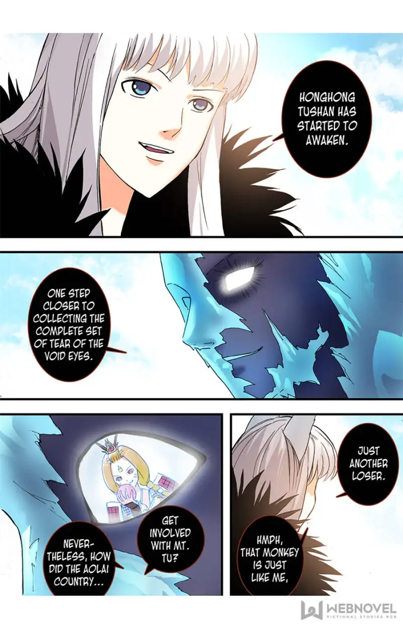 Fox Spirit Matchmaker Chapter 71 page 8