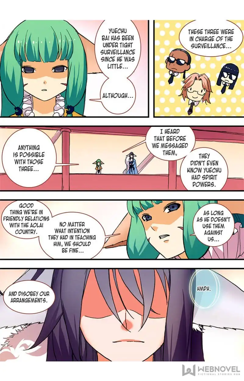 Fox Spirit Matchmaker Chapter 71 page 17