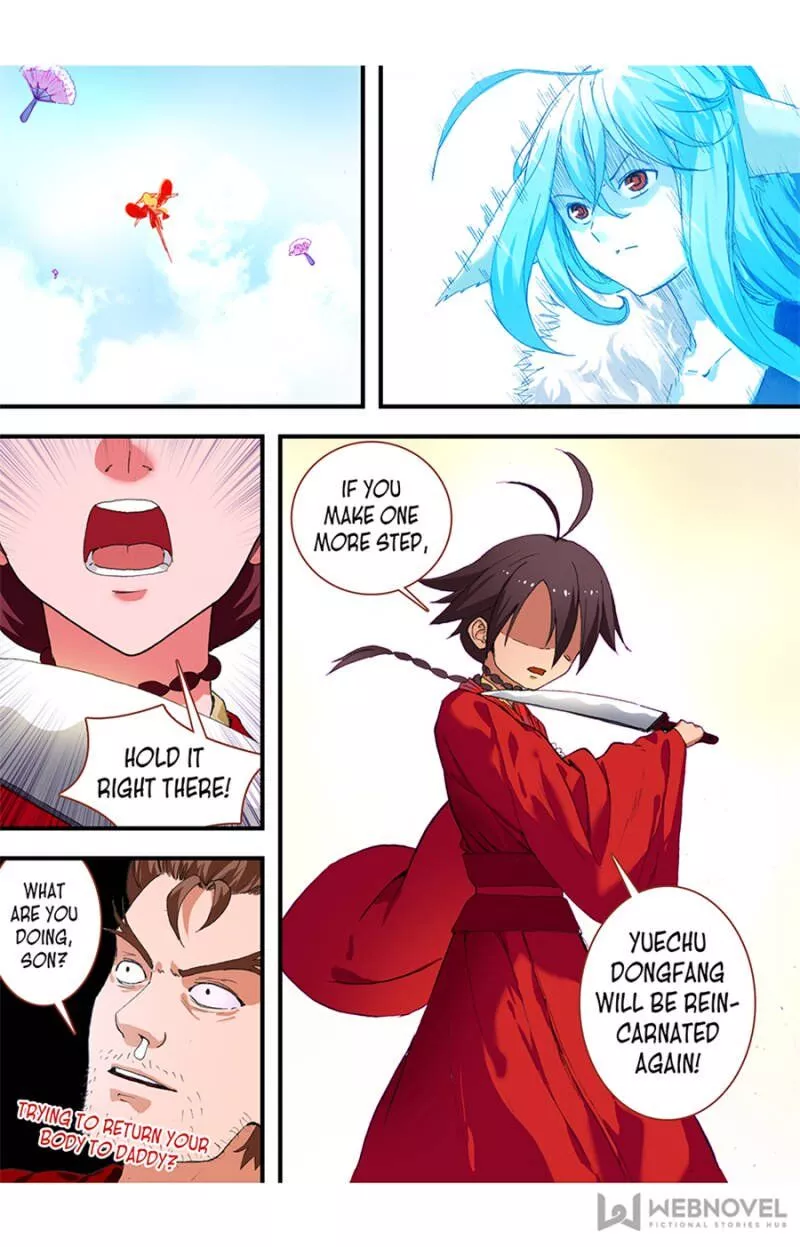 Fox Spirit Matchmaker Chapter 72 page 17