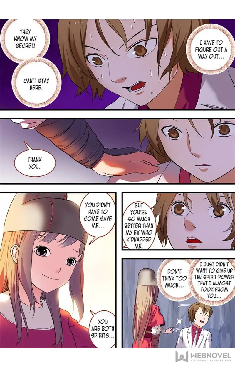 Fox Spirit Matchmaker Chapter 77 page 23