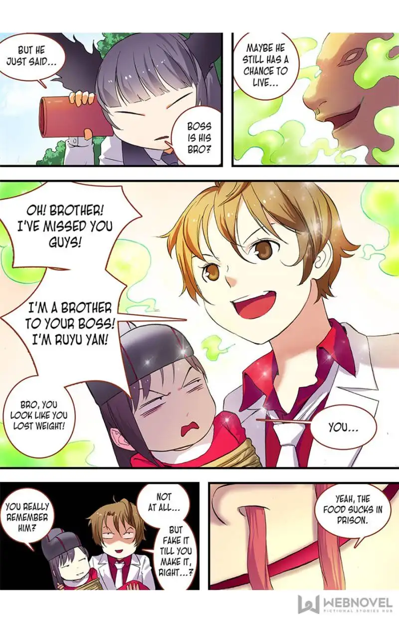 Fox Spirit Matchmaker Chapter 77 page 17