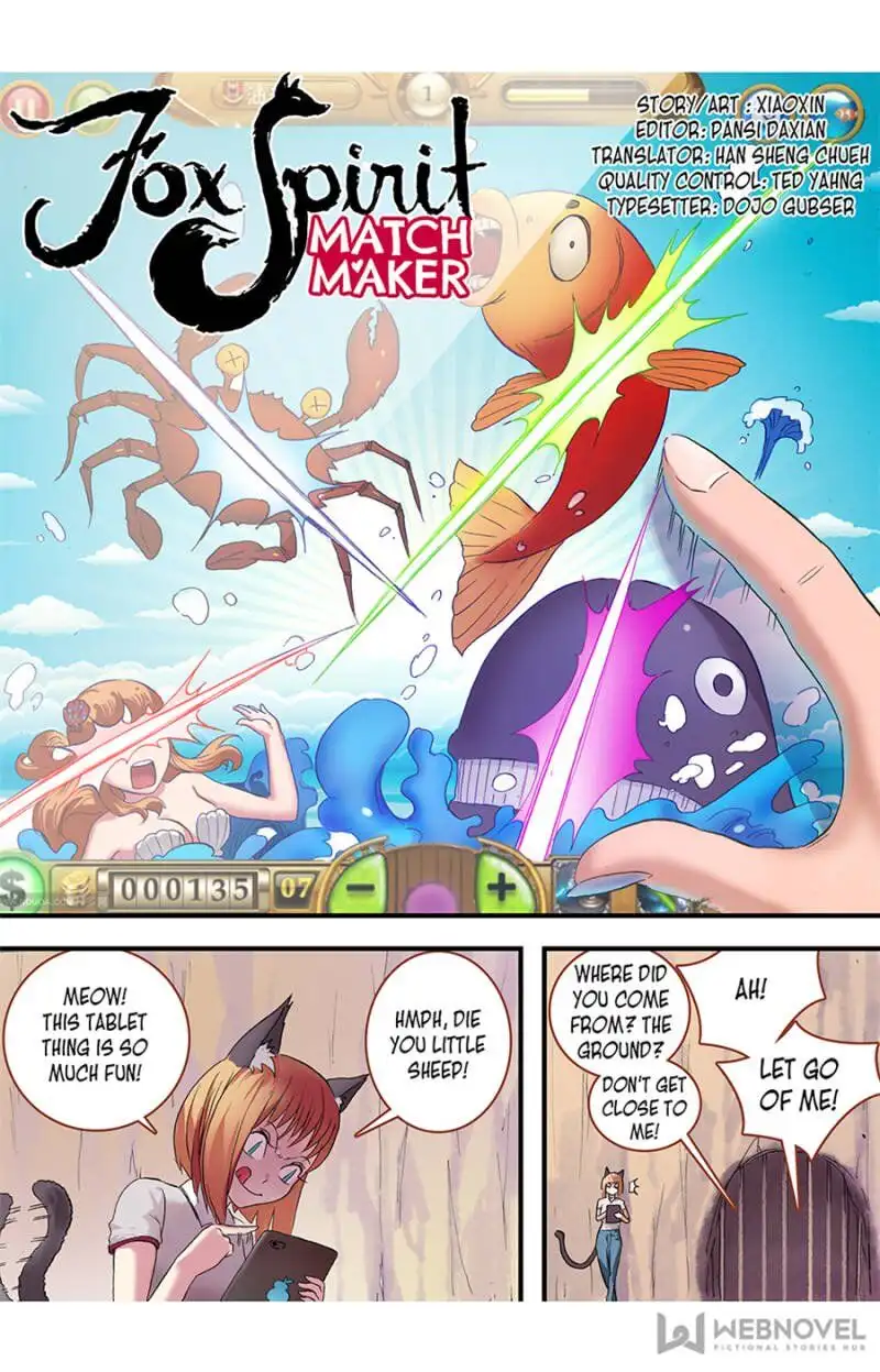 Fox Spirit Matchmaker Chapter 78 page 1