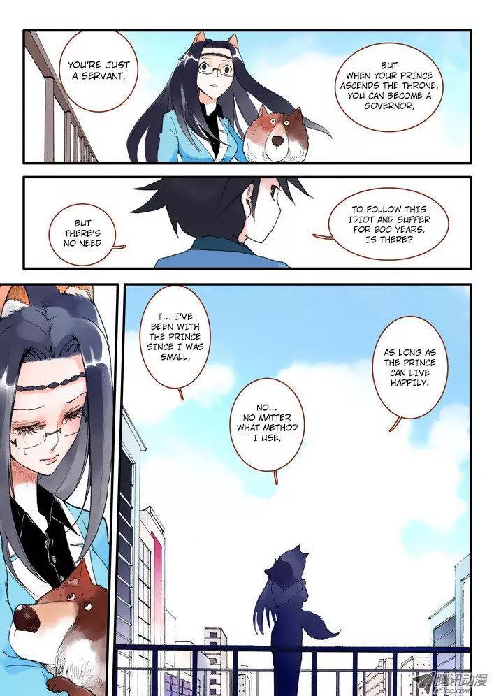 Fox Spirit Matchmaker Chapter 8.2 page 5