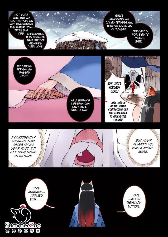 Fox Spirit Matchmaker Chapter 8.2 page 1