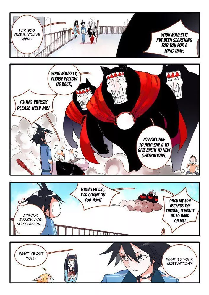 Fox Spirit Matchmaker Chapter 8.2 page 4