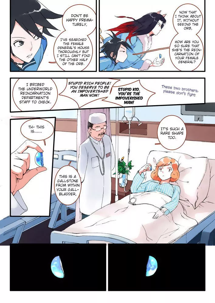 Fox Spirit Matchmaker Chapter 8.2 page 7