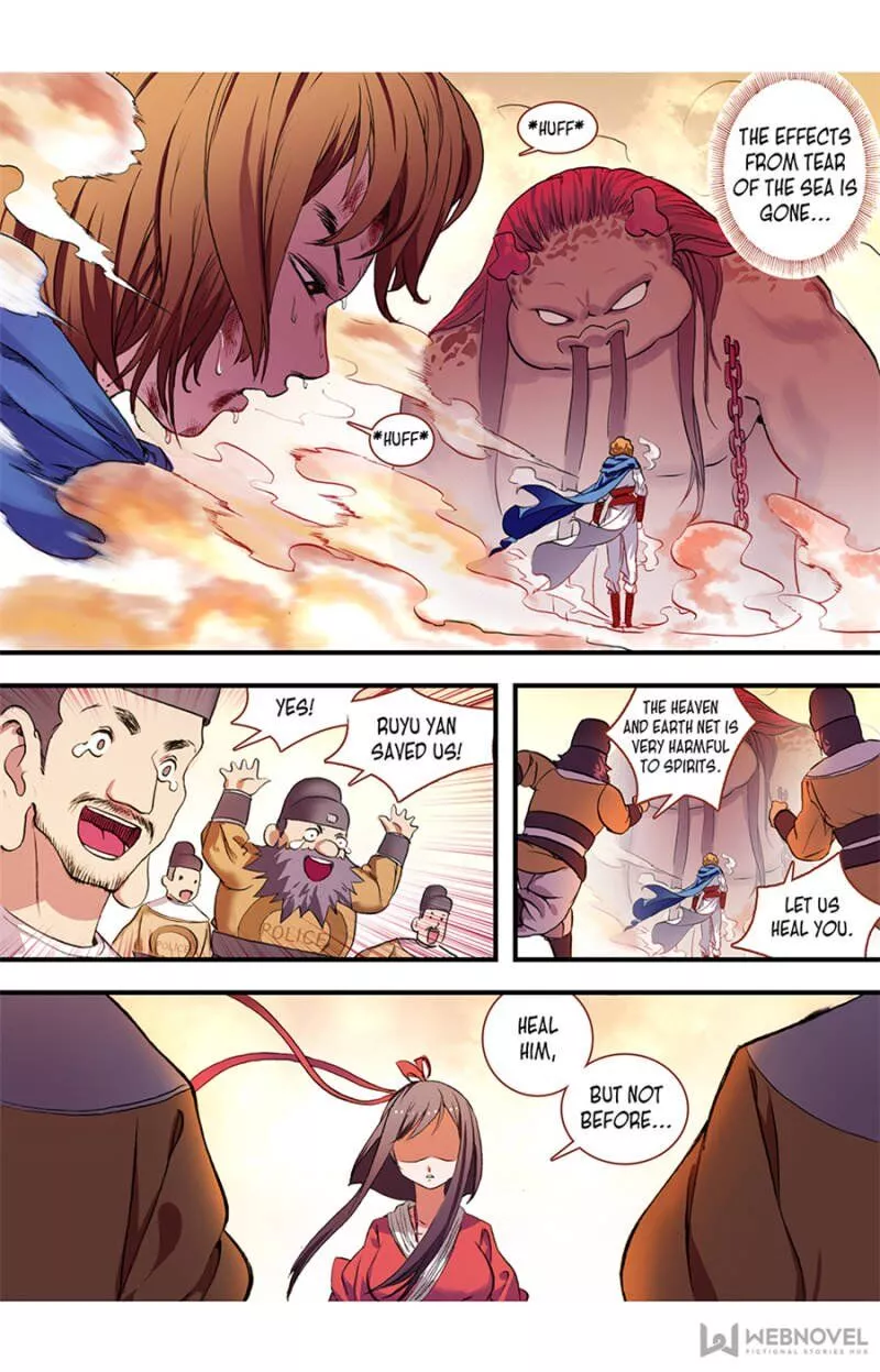 Fox Spirit Matchmaker Chapter 83 page 2
