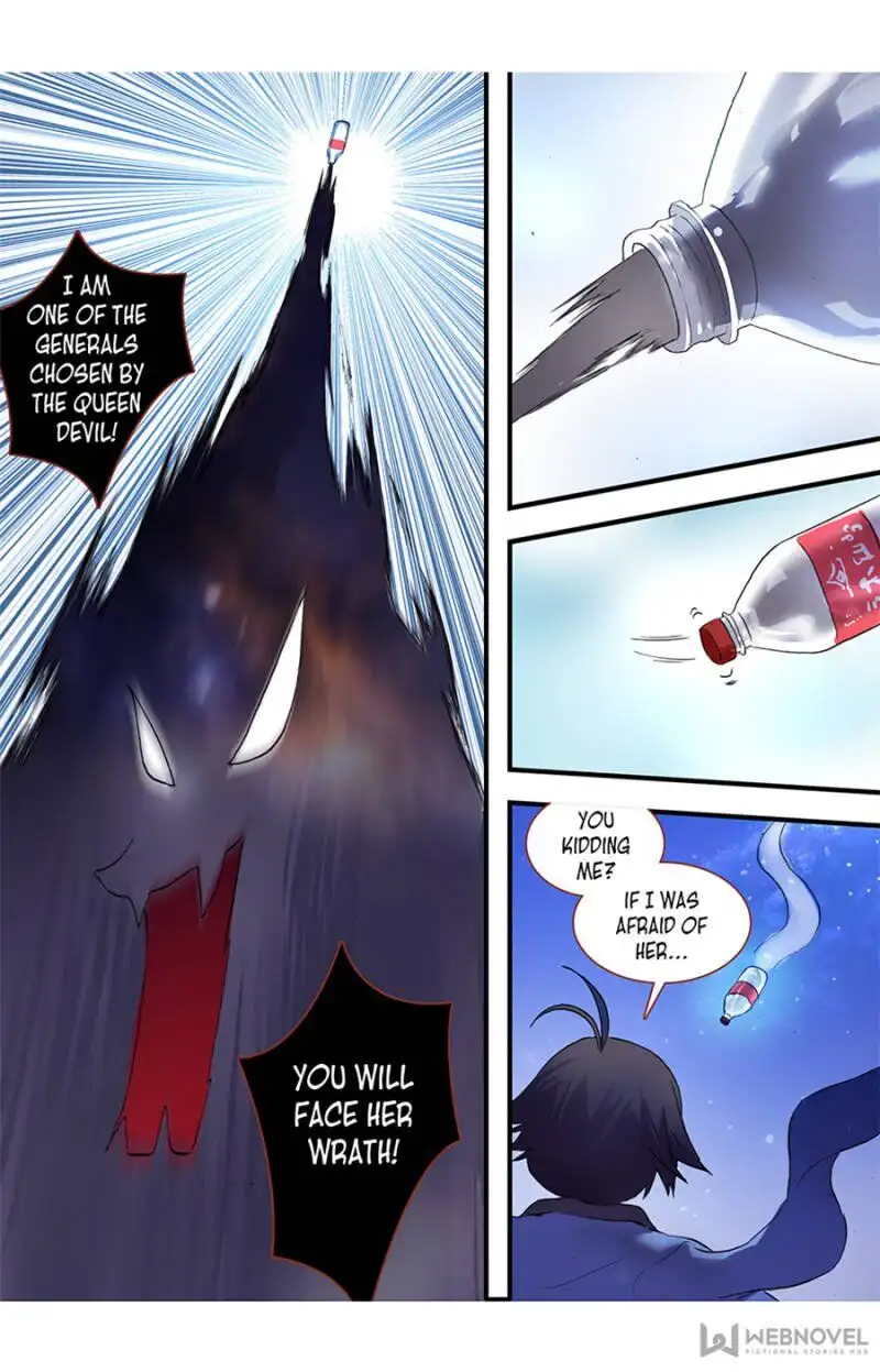 Fox Spirit Matchmaker Chapter 84 page 13