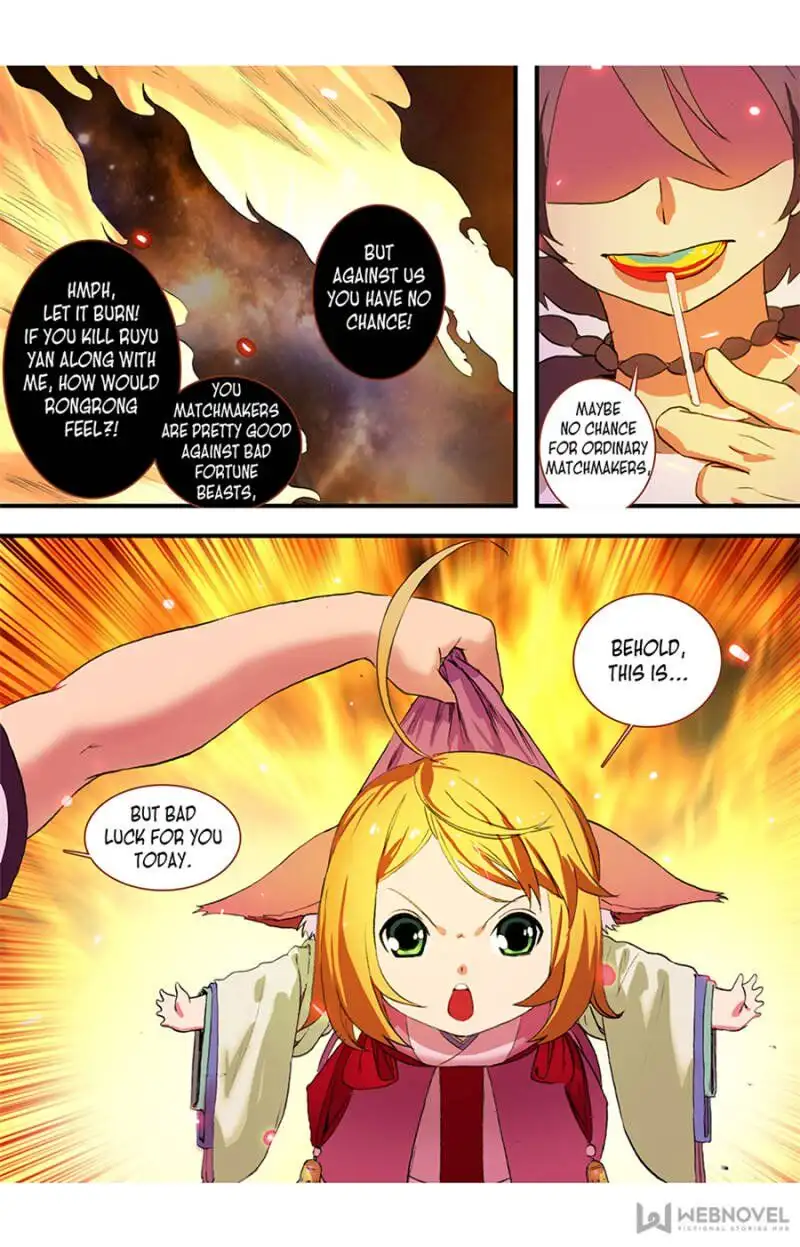 Fox Spirit Matchmaker Chapter 84 page 7