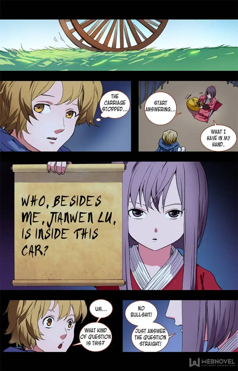 Fox Spirit Matchmaker Chapter 85 page 7