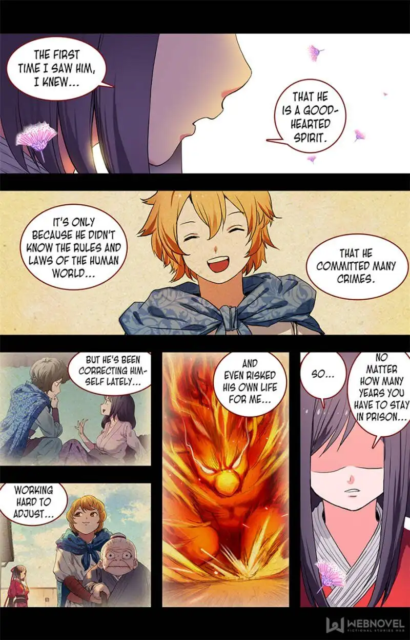 Fox Spirit Matchmaker Chapter 85 page 15