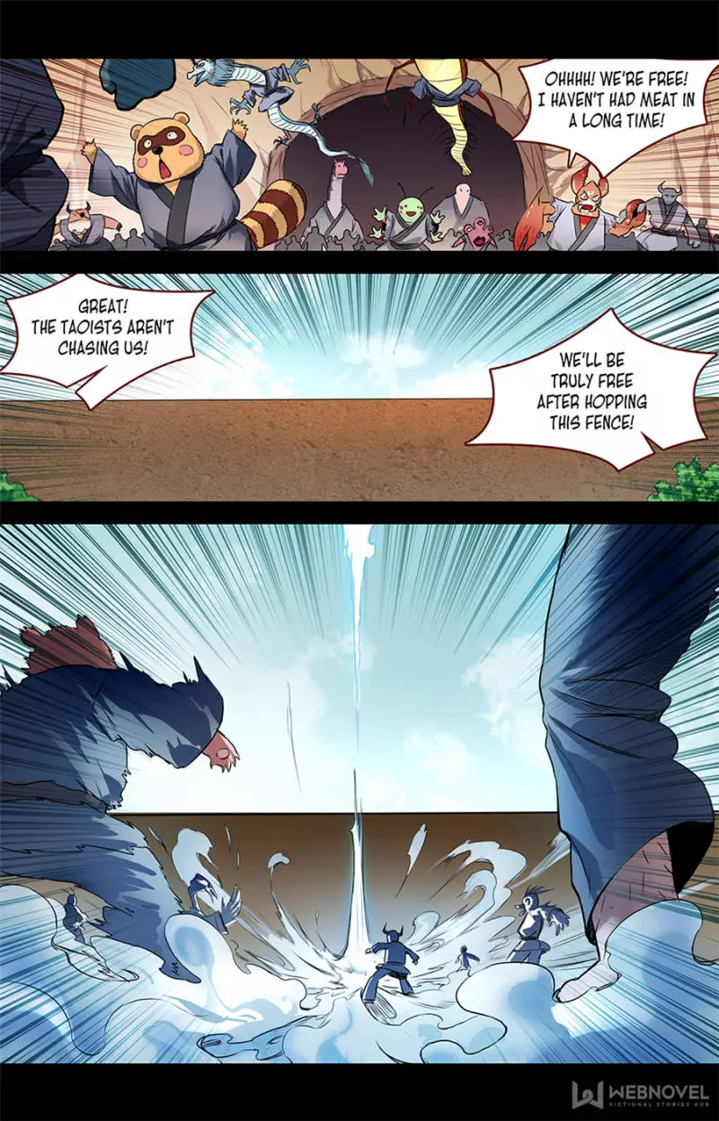 Fox Spirit Matchmaker Chapter 86 page 14