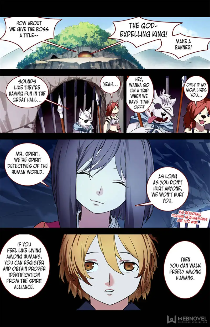 Fox Spirit Matchmaker Chapter 87 page 12