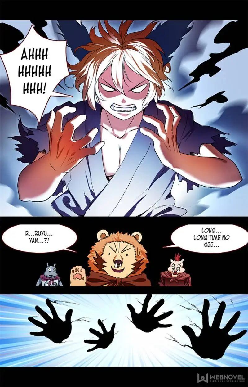 Fox Spirit Matchmaker Chapter 87 page 22