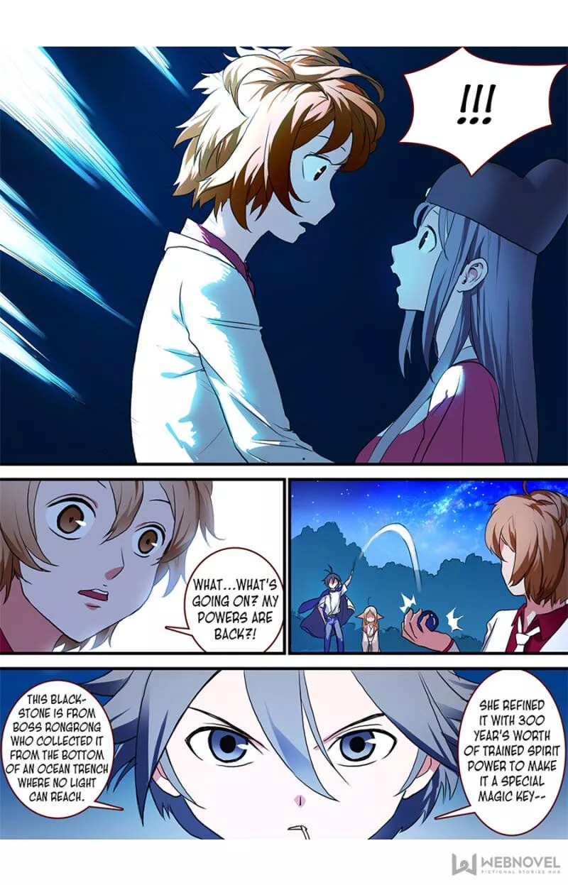 Fox Spirit Matchmaker Chapter 88 page 5