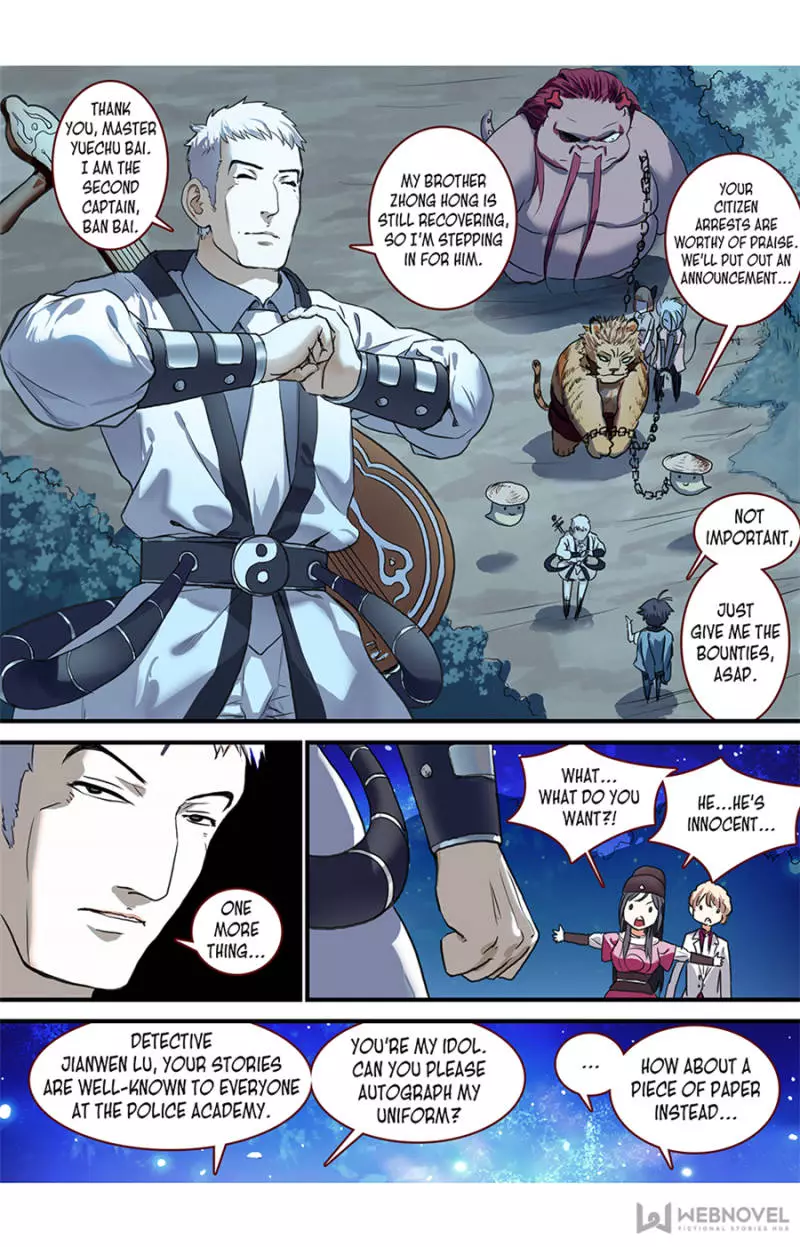 Fox Spirit Matchmaker Chapter 89 page 11
