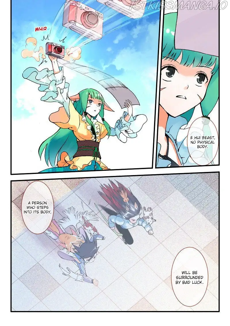 Fox Spirit Matchmaker Chapter 9.1 page 5