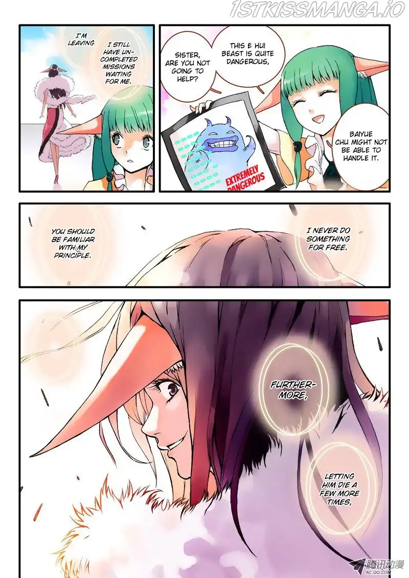 Fox Spirit Matchmaker Chapter 9.1 page 6