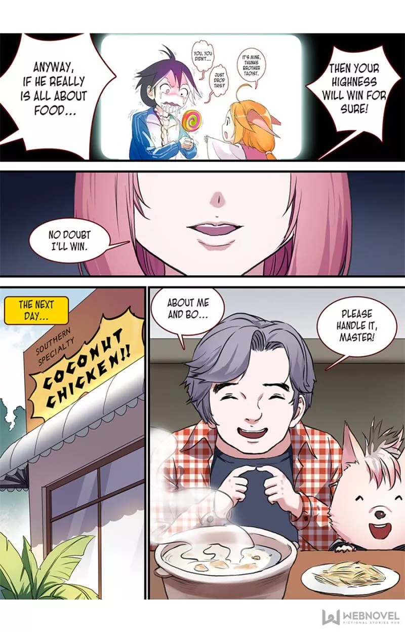 Fox Spirit Matchmaker Chapter 90 page 12