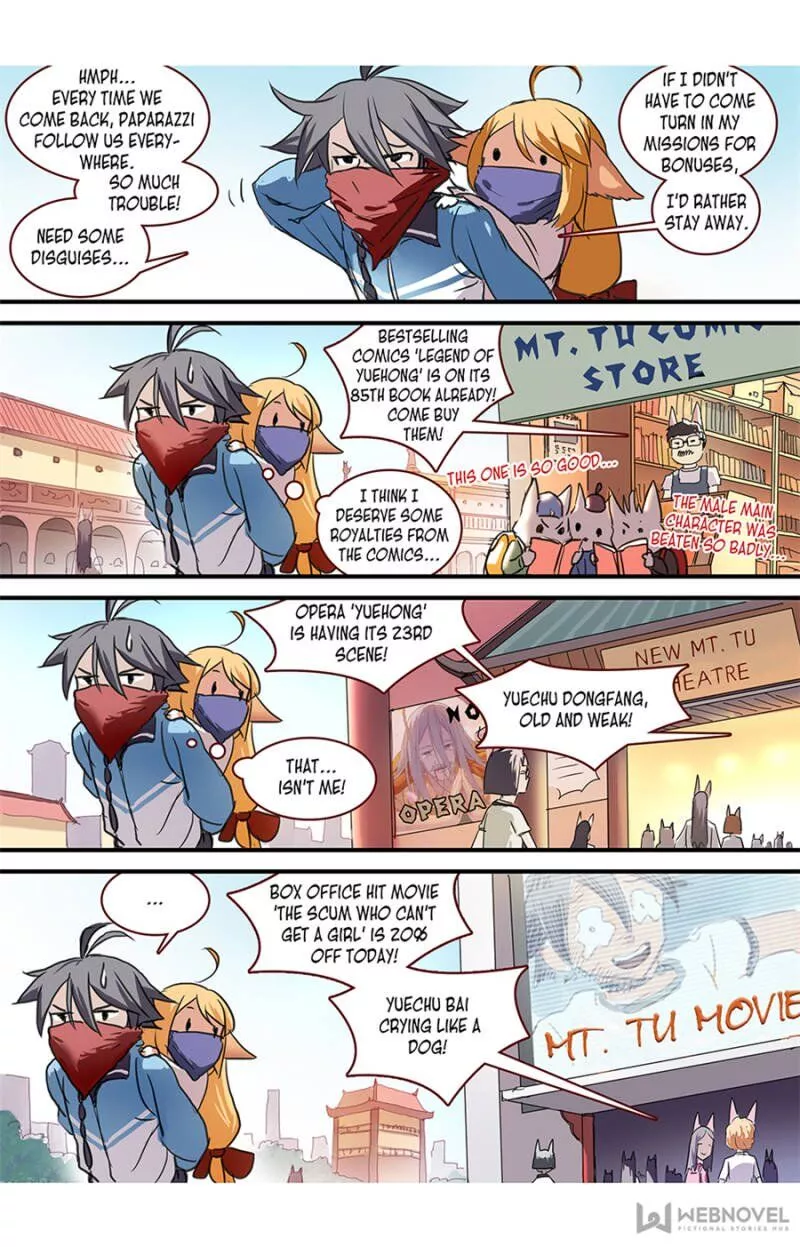 Fox Spirit Matchmaker Chapter 90 page 4