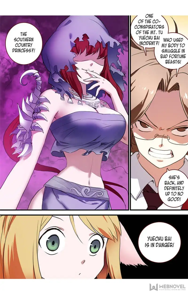 Fox Spirit Matchmaker Chapter 92 page 5