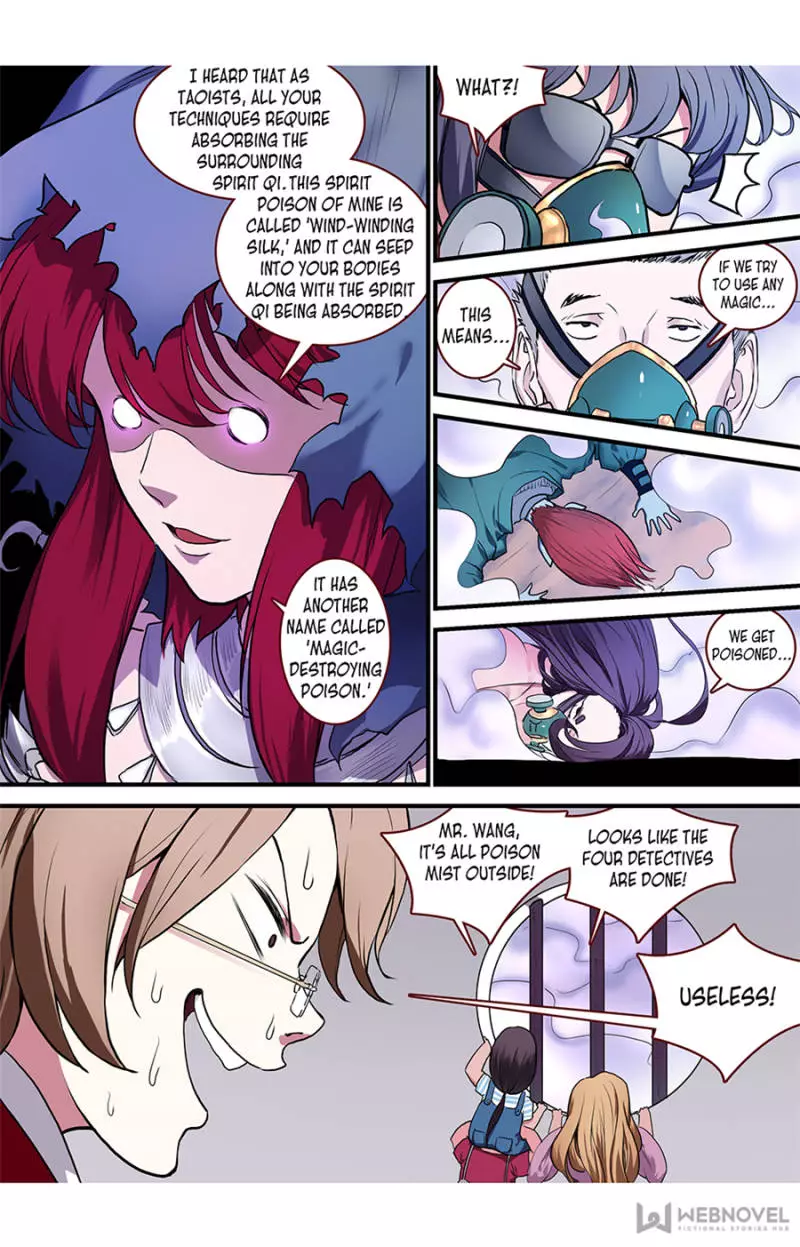 Fox Spirit Matchmaker Chapter 93 page 12