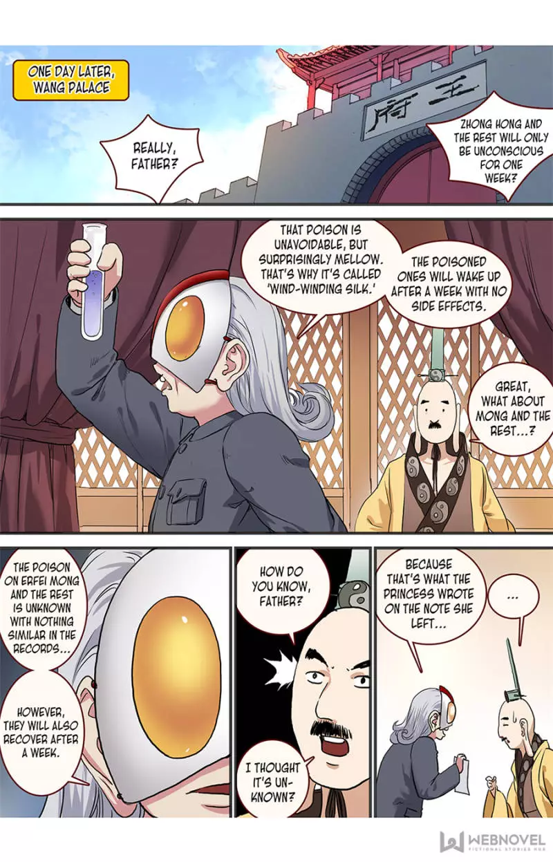 Fox Spirit Matchmaker Chapter 94 page 6