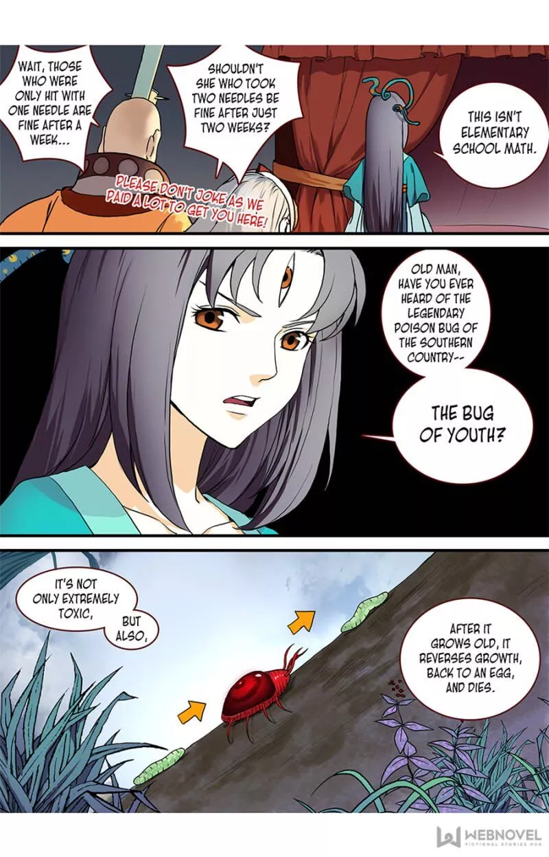 Fox Spirit Matchmaker Chapter 94 page 12