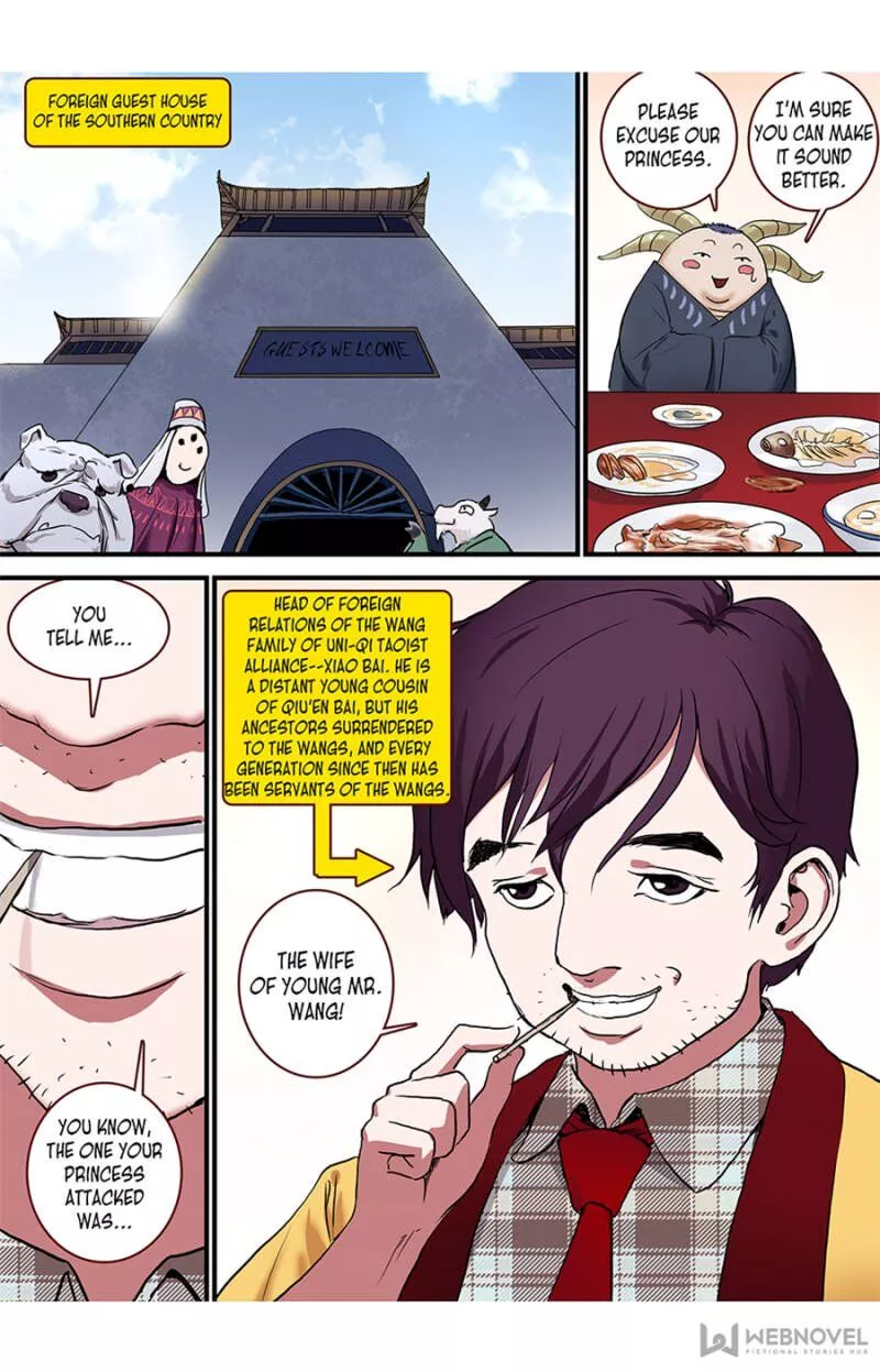 Fox Spirit Matchmaker Chapter 94 page 15