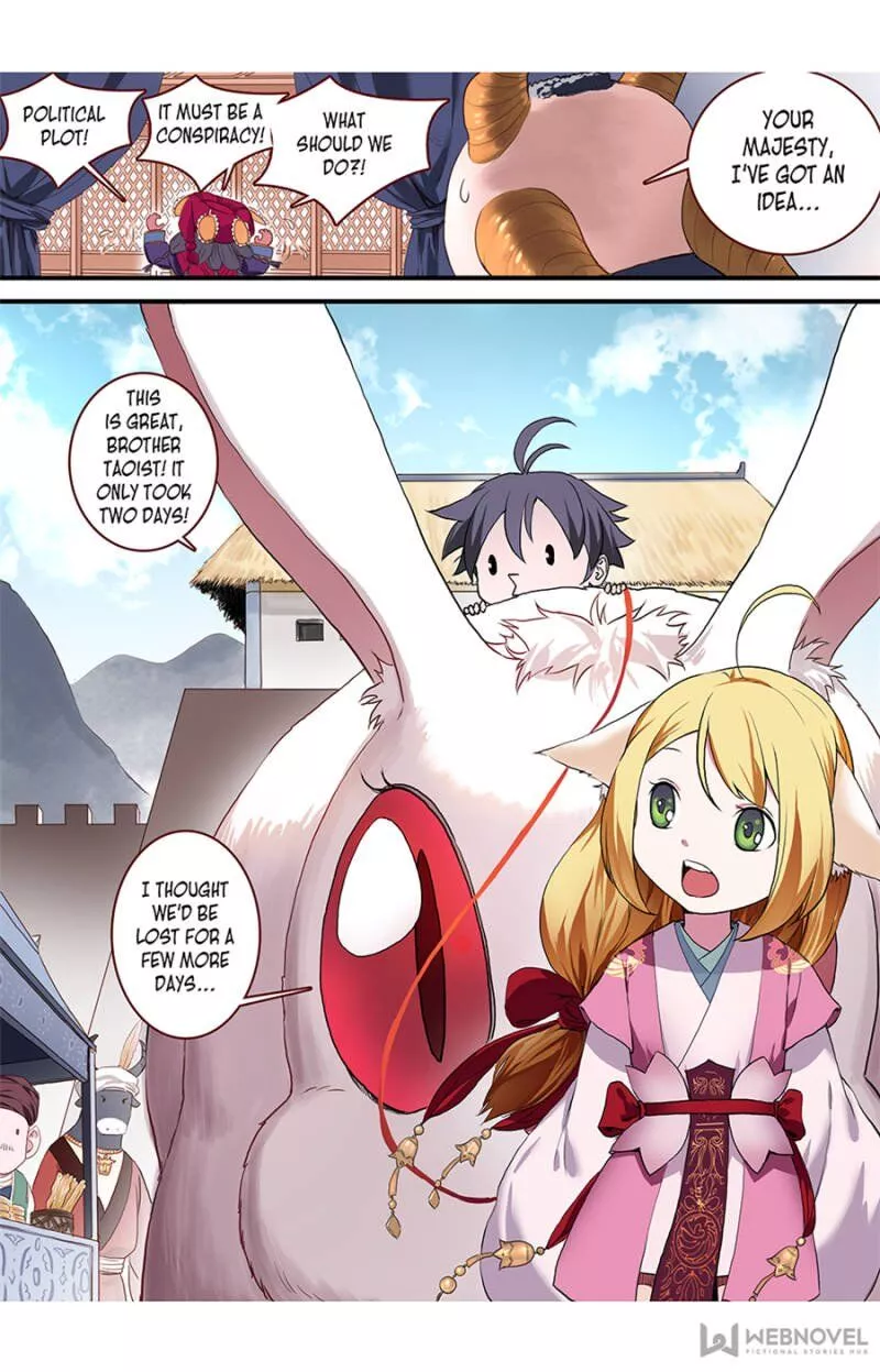 Fox Spirit Matchmaker Chapter 95 page 3