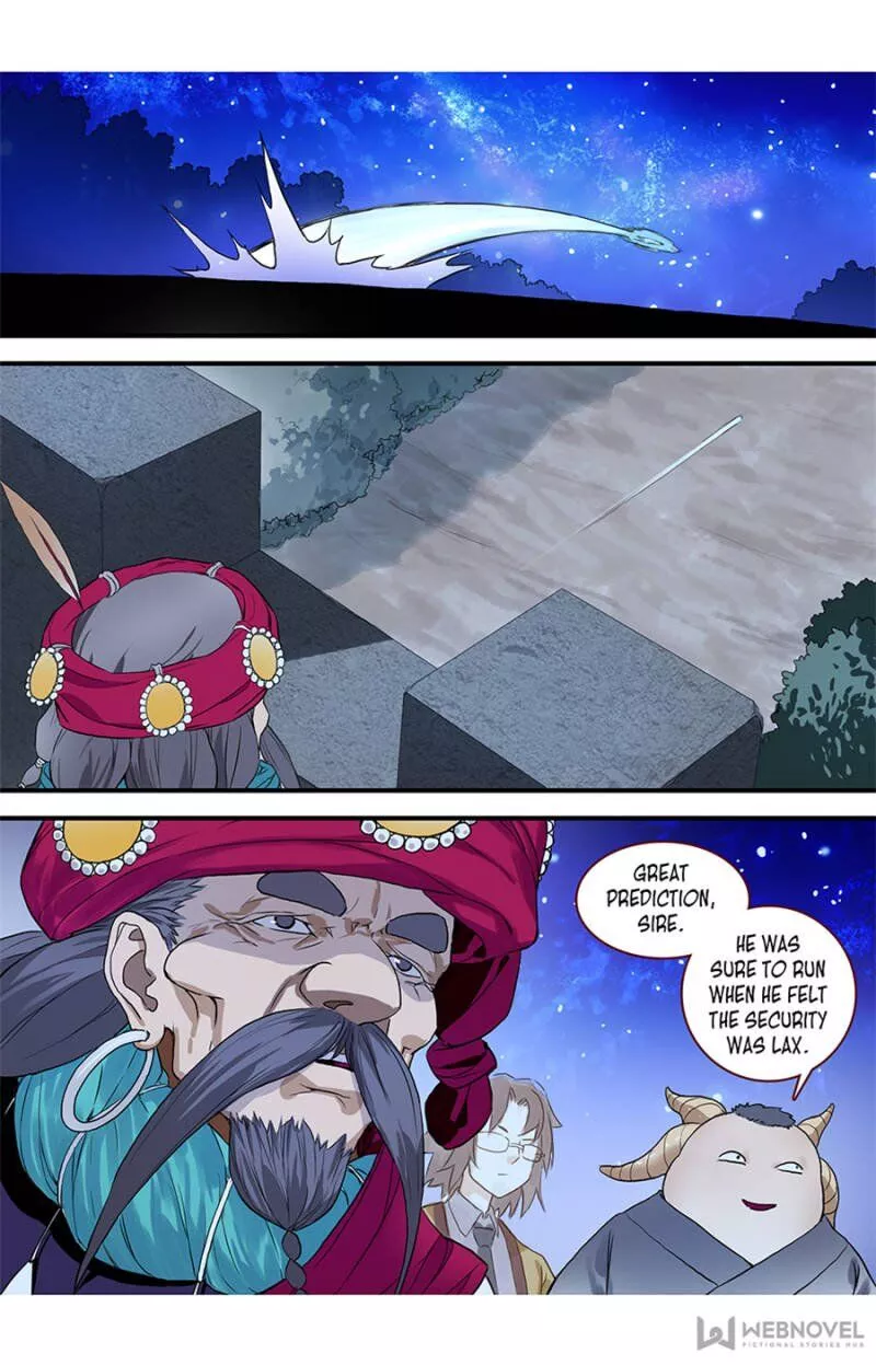 Fox Spirit Matchmaker Chapter 97 page 4