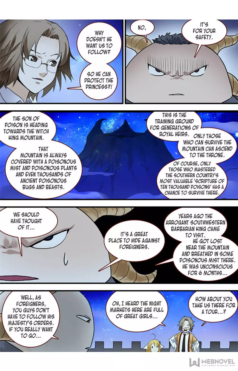 Fox Spirit Matchmaker Chapter 97 page 7