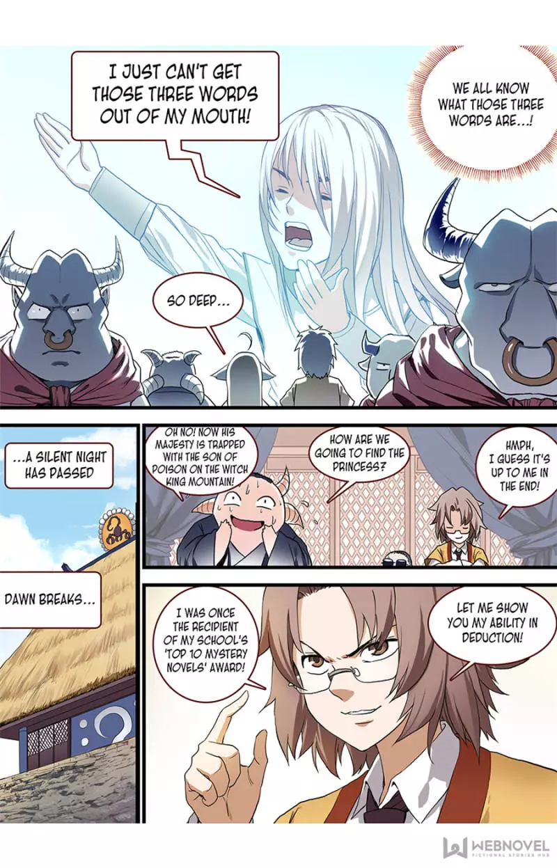 Fox Spirit Matchmaker Chapter 97 page 16