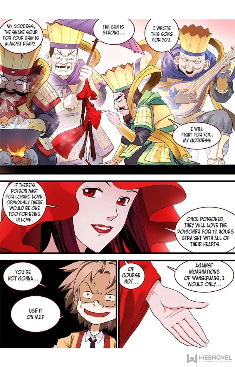 Fox Spirit Matchmaker Chapter 99 page 5