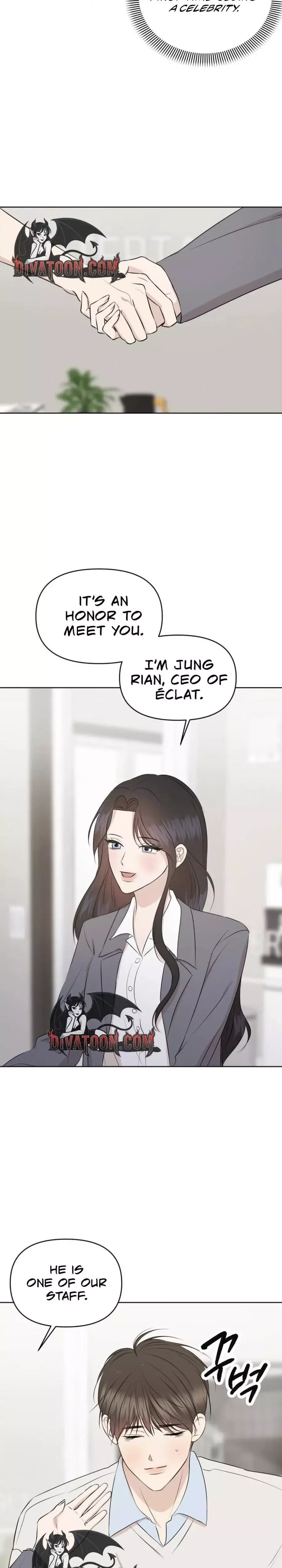 Fragrant Contractual Relationship Chapter 13 page 17