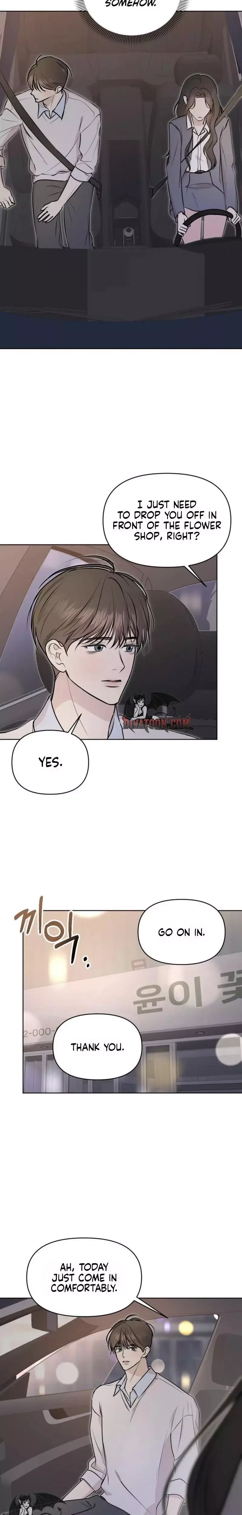 Fragrant Contractual Relationship Chapter 14 page 5
