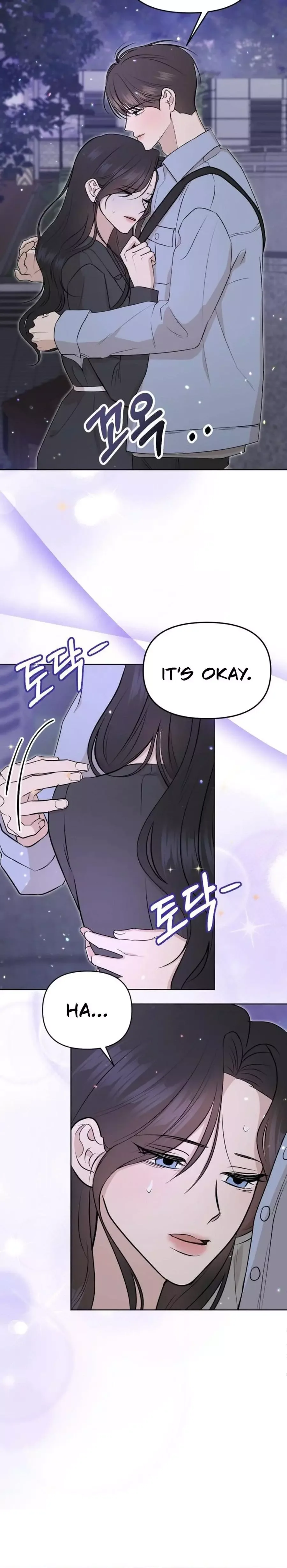 Fragrant Contractual Relationship Chapter 15 page 21