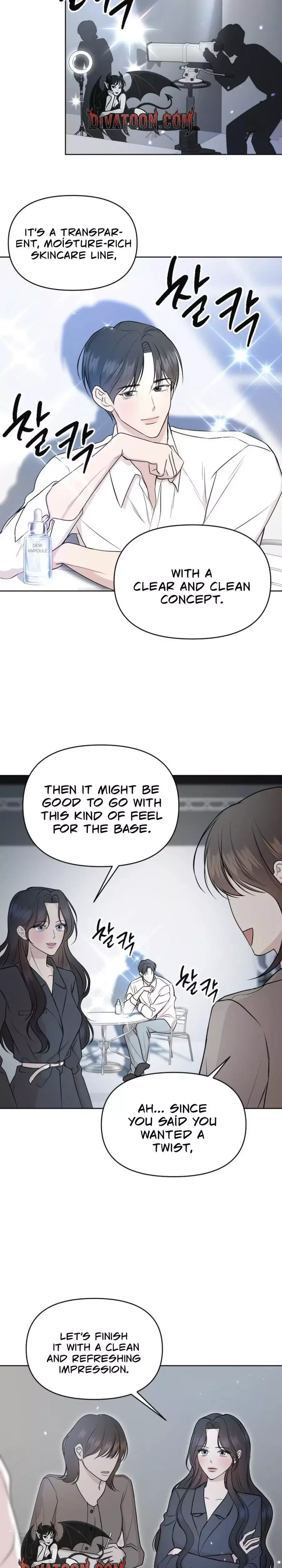 Fragrant Contractual Relationship Chapter 15 page 5