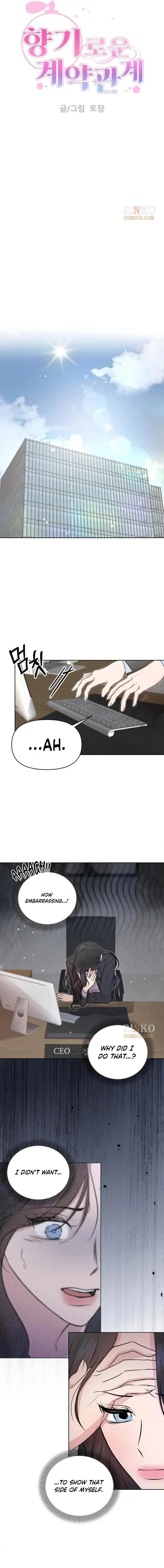 Fragrant Contractual Relationship Chapter 16 page 3